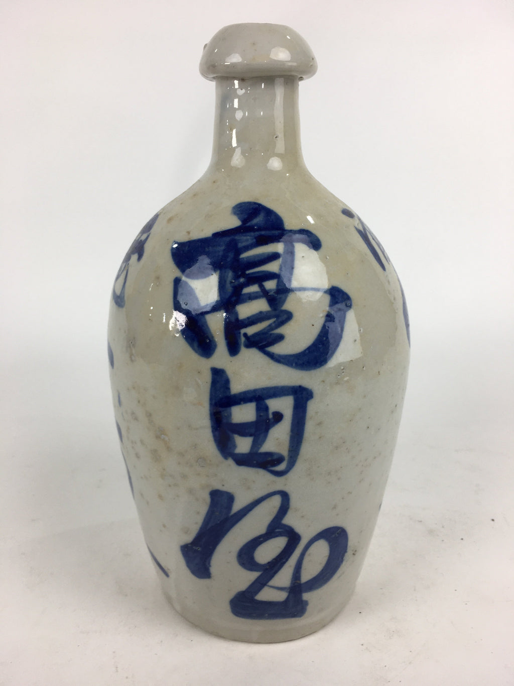 Japanese Ceramic Sake Bottle Vtg Kayoi Tokkuri Hand-Written Kanji TS310