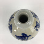 Japanese Ceramic Sake Bottle Vtg Kayoi Tokkuri Hand-Written Kanji TS310