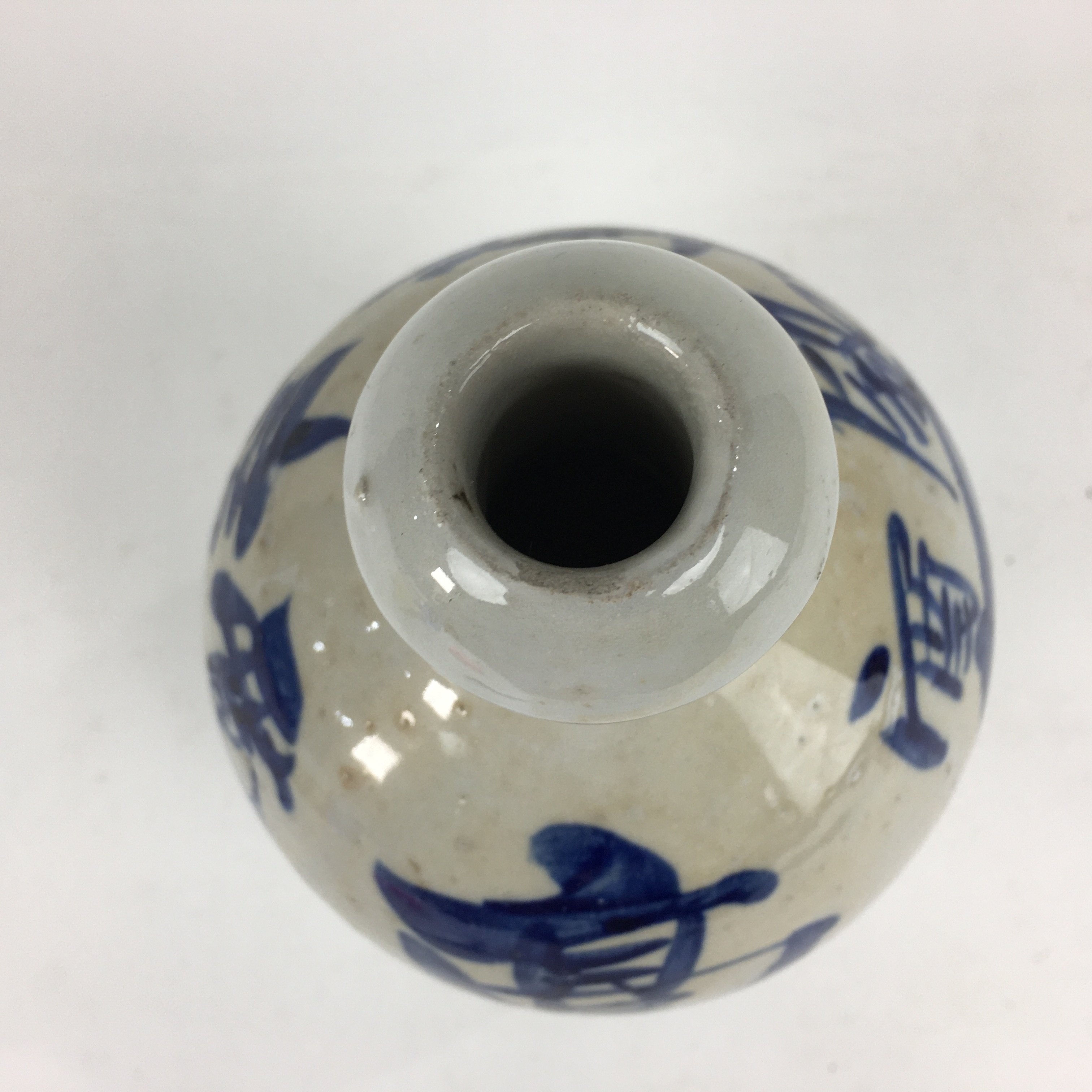 Japanese Ceramic Sake Bottle Vtg Kayoi Tokkuri Hand-Written Kanji TS310