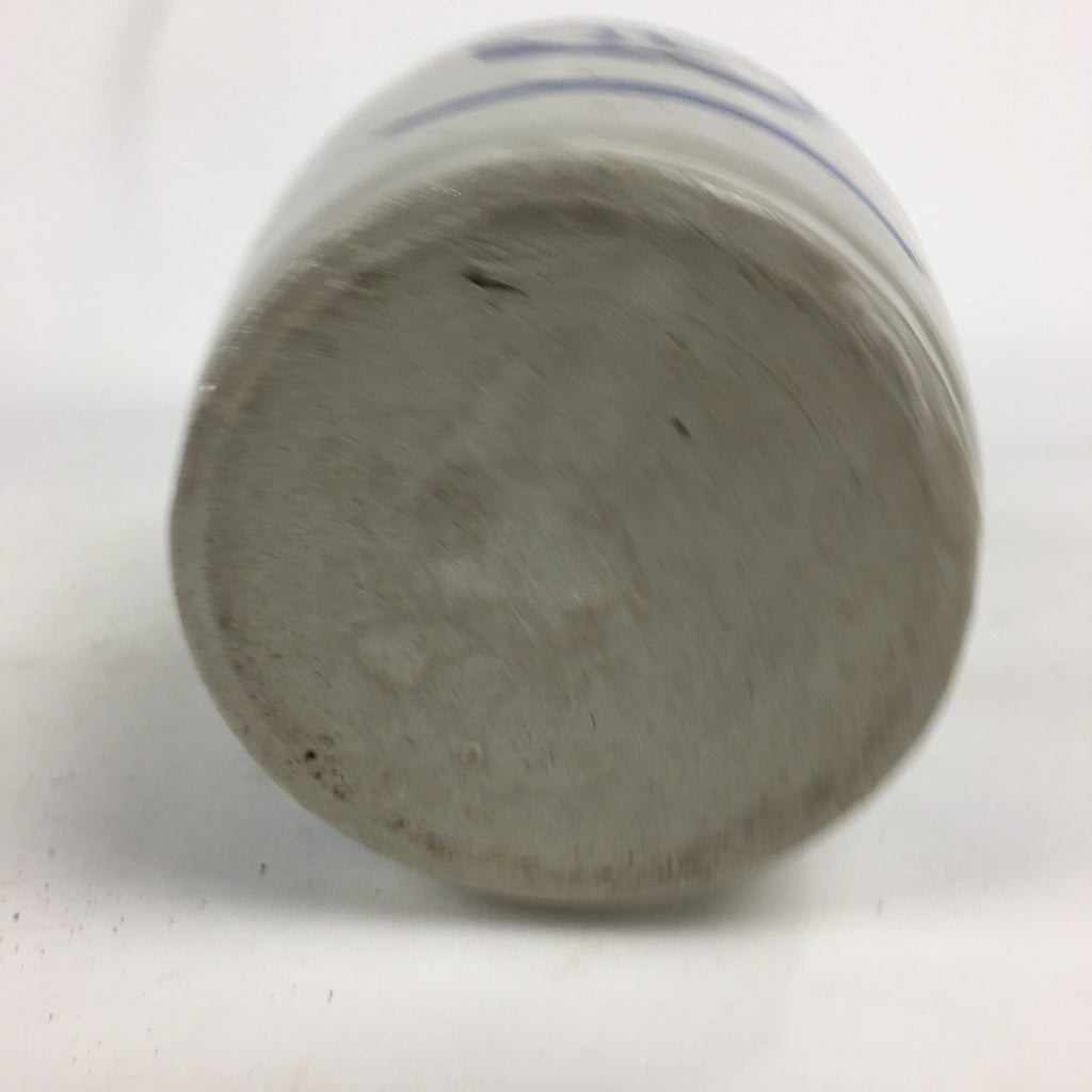 Japanese Ceramic Sake Bottle Vtg Kayoi Tokkuri Hand-Written Kanji TS310