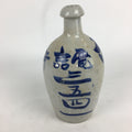 Japanese Ceramic Sake Bottle Vtg Kayoi Tokkuri Hand-Written Kanji TS310