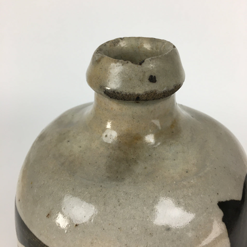 Japanese Ceramic Sake Bottle Vtg Kayoi Tokkuri Hand-Written Kanji TS311