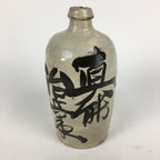 Japanese Ceramic Sake Bottle Vtg Kayoi Tokkuri Hand-Written Kanji TS311