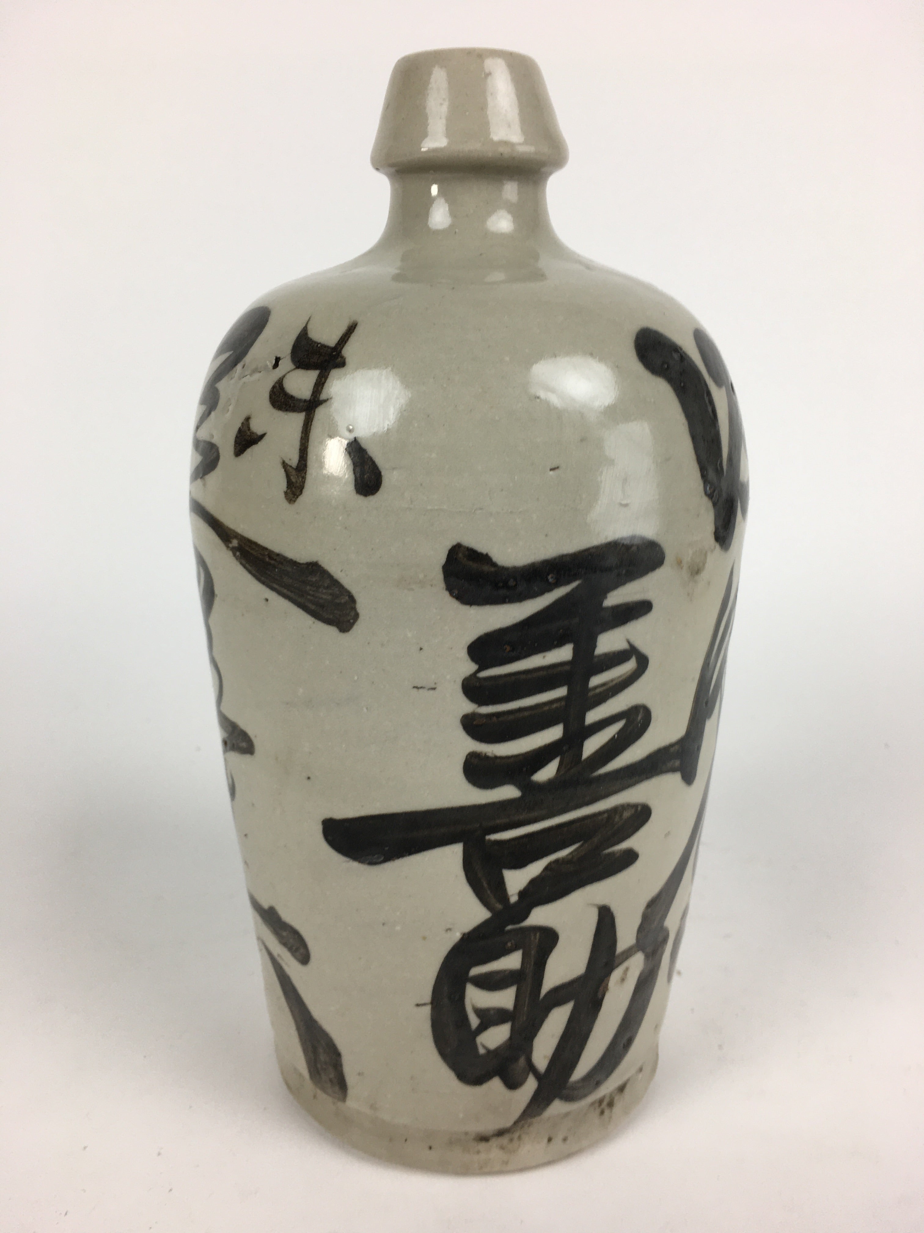 Japanese Ceramic Sake Bottle Vtg Kayoi Tokkuri Hand-Written Kanji TS312