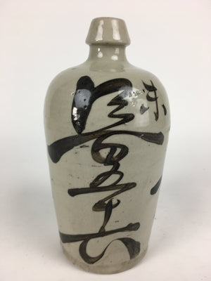 Japanese Ceramic Sake Bottle Vtg Kayoi Tokkuri Hand-Written Kanji TS312