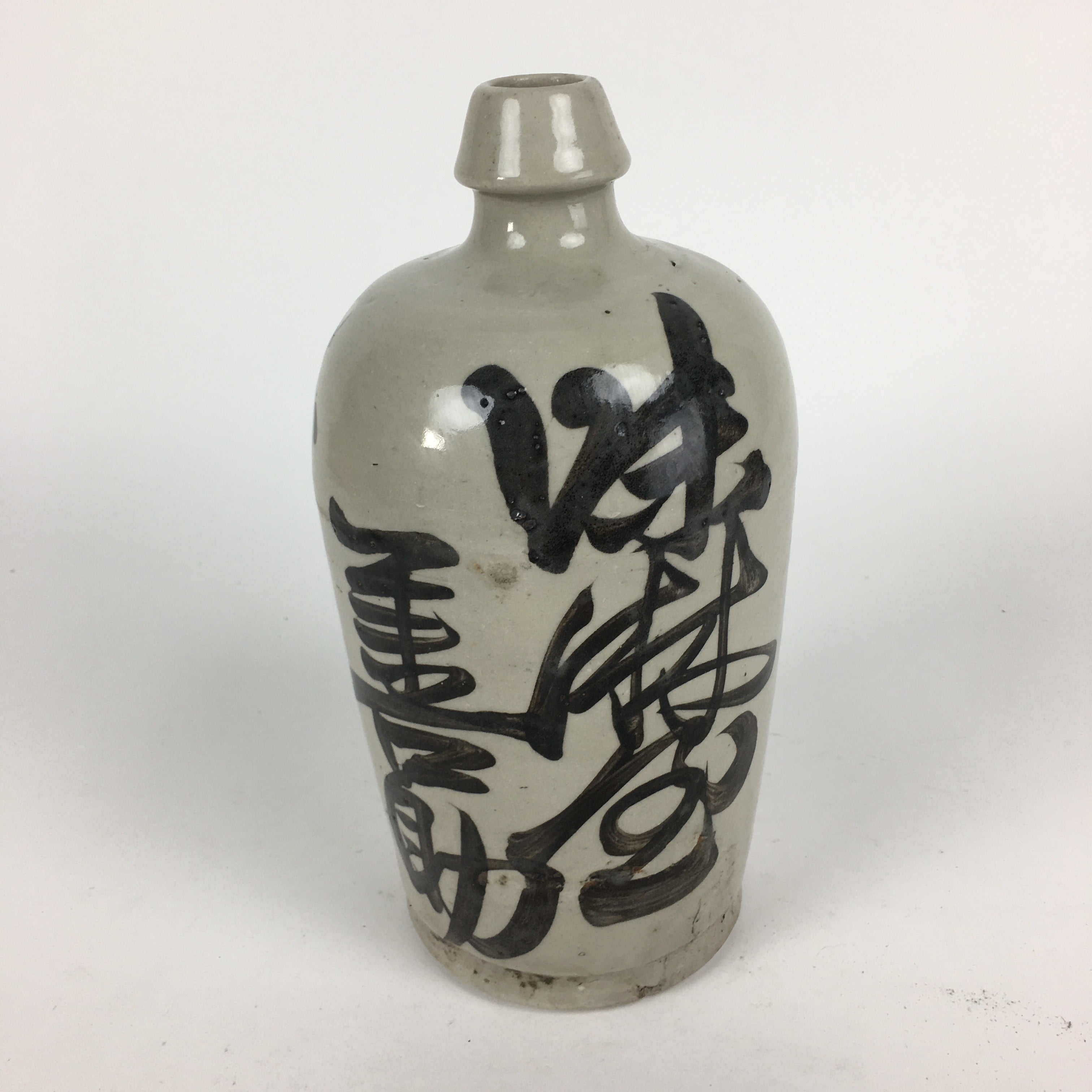 Japanese Ceramic Sake Bottle Vtg Kayoi Tokkuri Hand-Written Kanji TS312