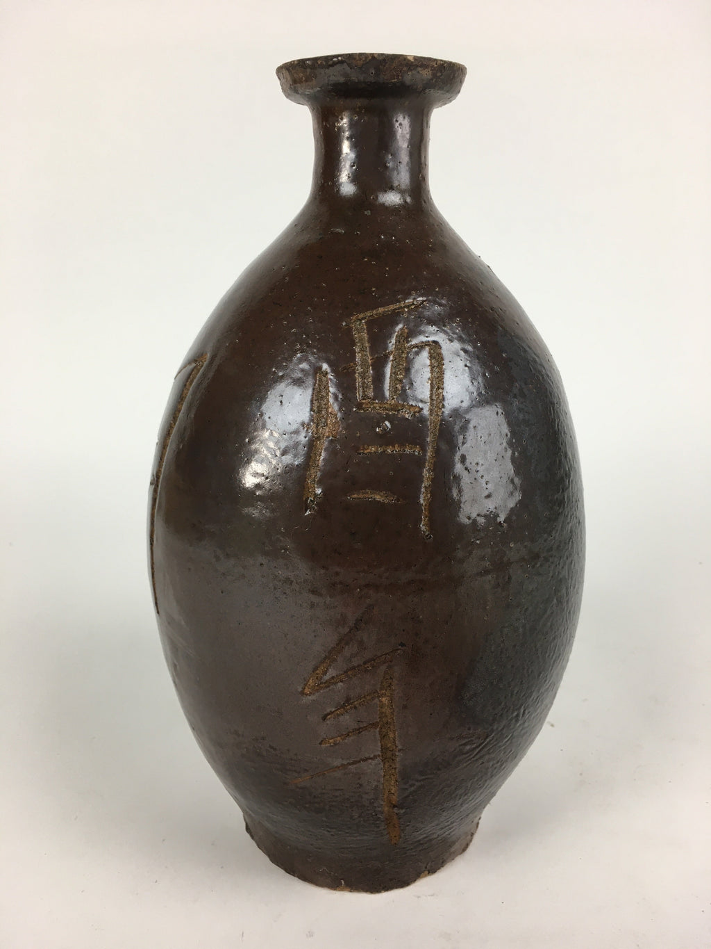 Japanese Ceramic Sake Bottle Vtg Kayoi Tokkuri Hand-Written Kanji TS313