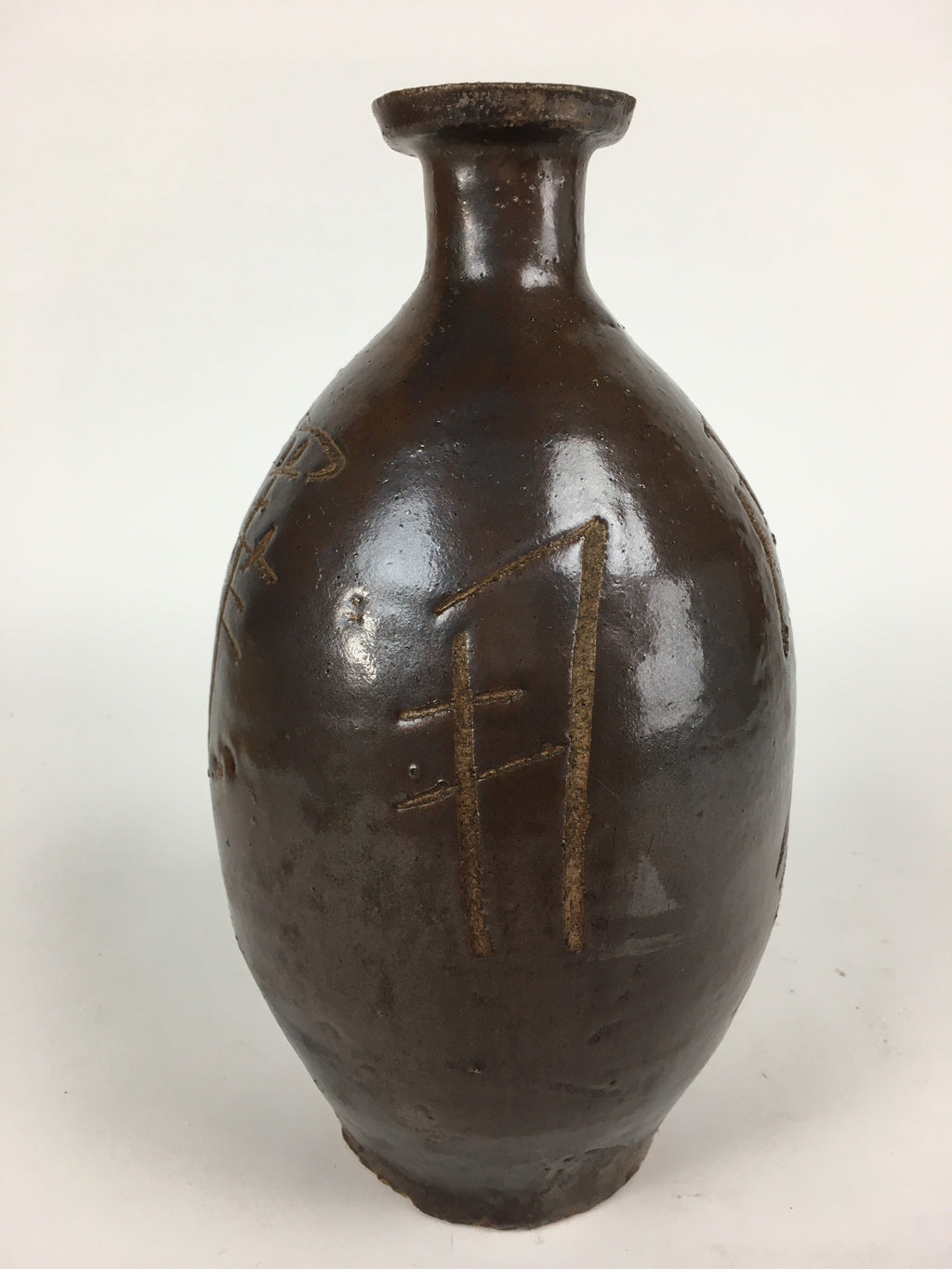 Japanese Ceramic Sake Bottle Vtg Kayoi Tokkuri Hand-Written Kanji TS313