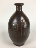 Japanese Ceramic Sake Bottle Vtg Kayoi Tokkuri Hand-Written Kanji TS313