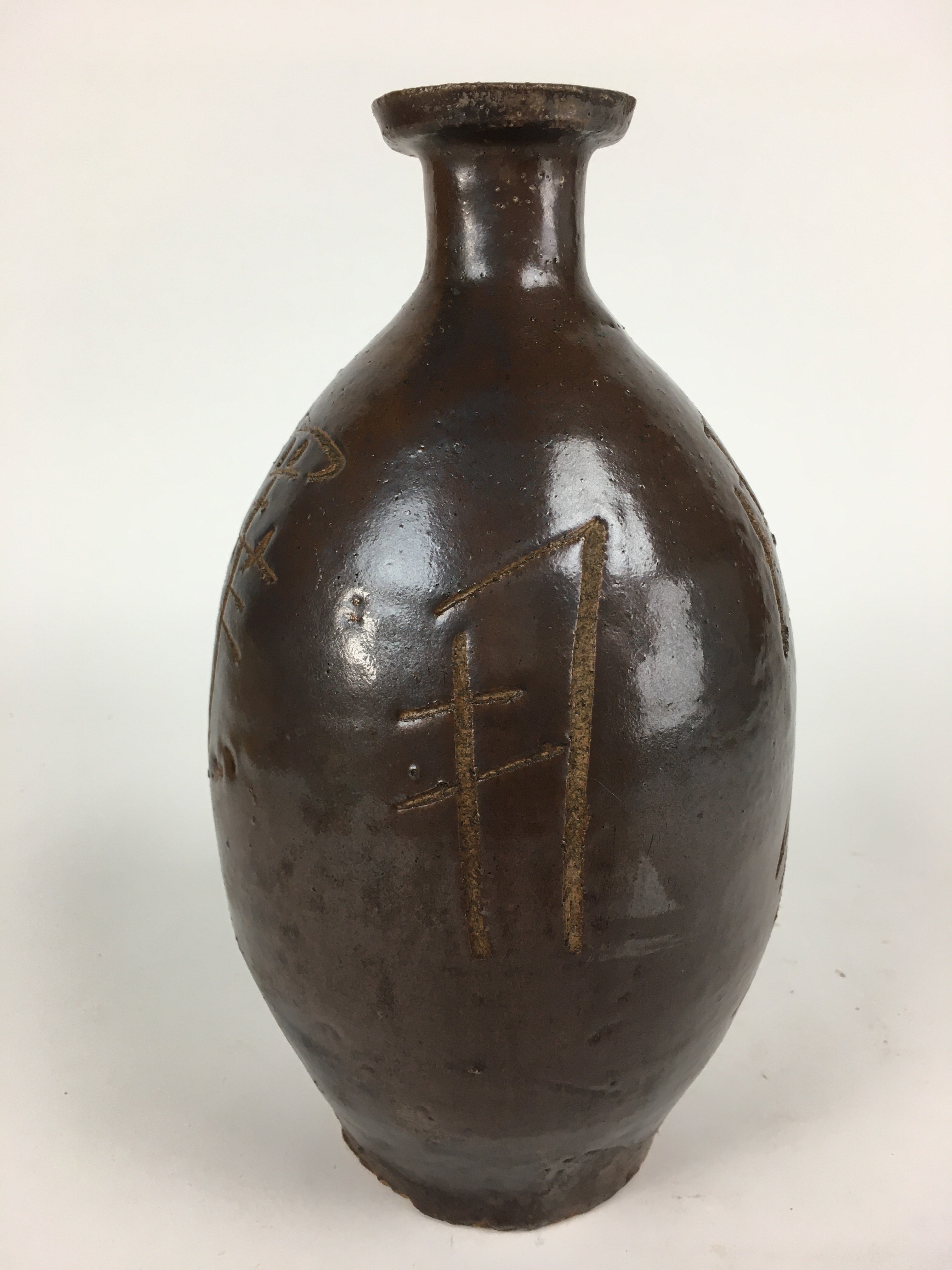 Japanese Ceramic Sake Bottle Vtg Kayoi Tokkuri Hand-Written Kanji TS313