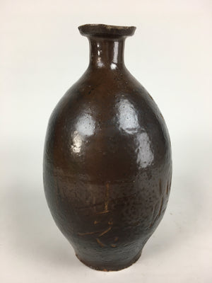Japanese Ceramic Sake Bottle Vtg Kayoi Tokkuri Hand-Written Kanji TS313