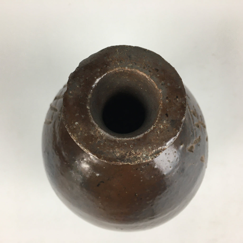 Japanese Ceramic Sake Bottle Vtg Kayoi Tokkuri Hand-Written Kanji TS313