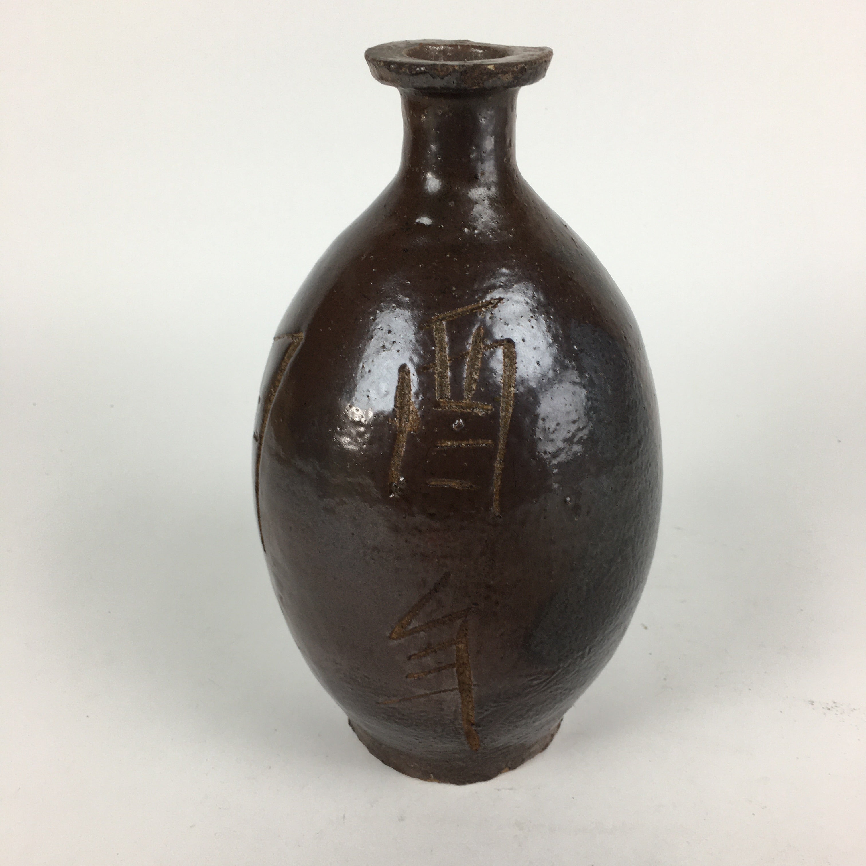 Japanese Ceramic Sake Bottle Vtg Kayoi Tokkuri Hand-Written Kanji TS313