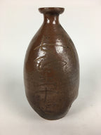Japanese Ceramic Sake Bottle Vtg Kayoi Tokkuri Hand-Written Kanji TS315