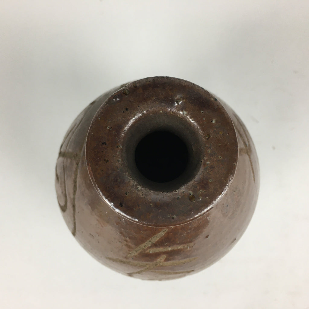 Japanese Ceramic Sake Bottle Vtg Kayoi Tokkuri Hand-Written Kanji TS315