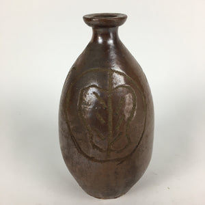 Japanese Ceramic Sake Bottle Vtg Kayoi Tokkuri Hand-Written Kanji TS315