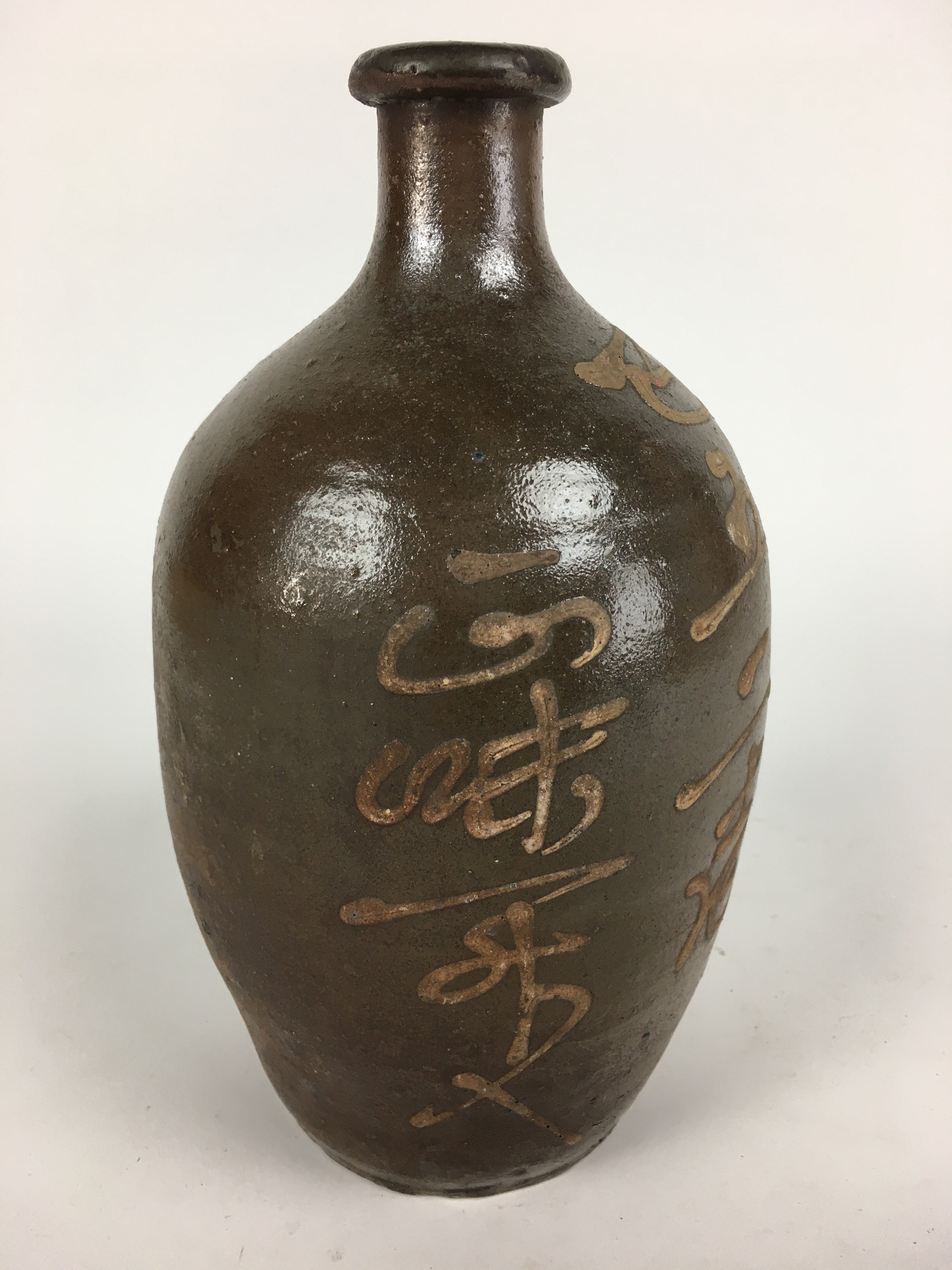 Japanese Ceramic Sake Bottle Vtg Kayoi Tokkuri Hand-Written Kanji TS316