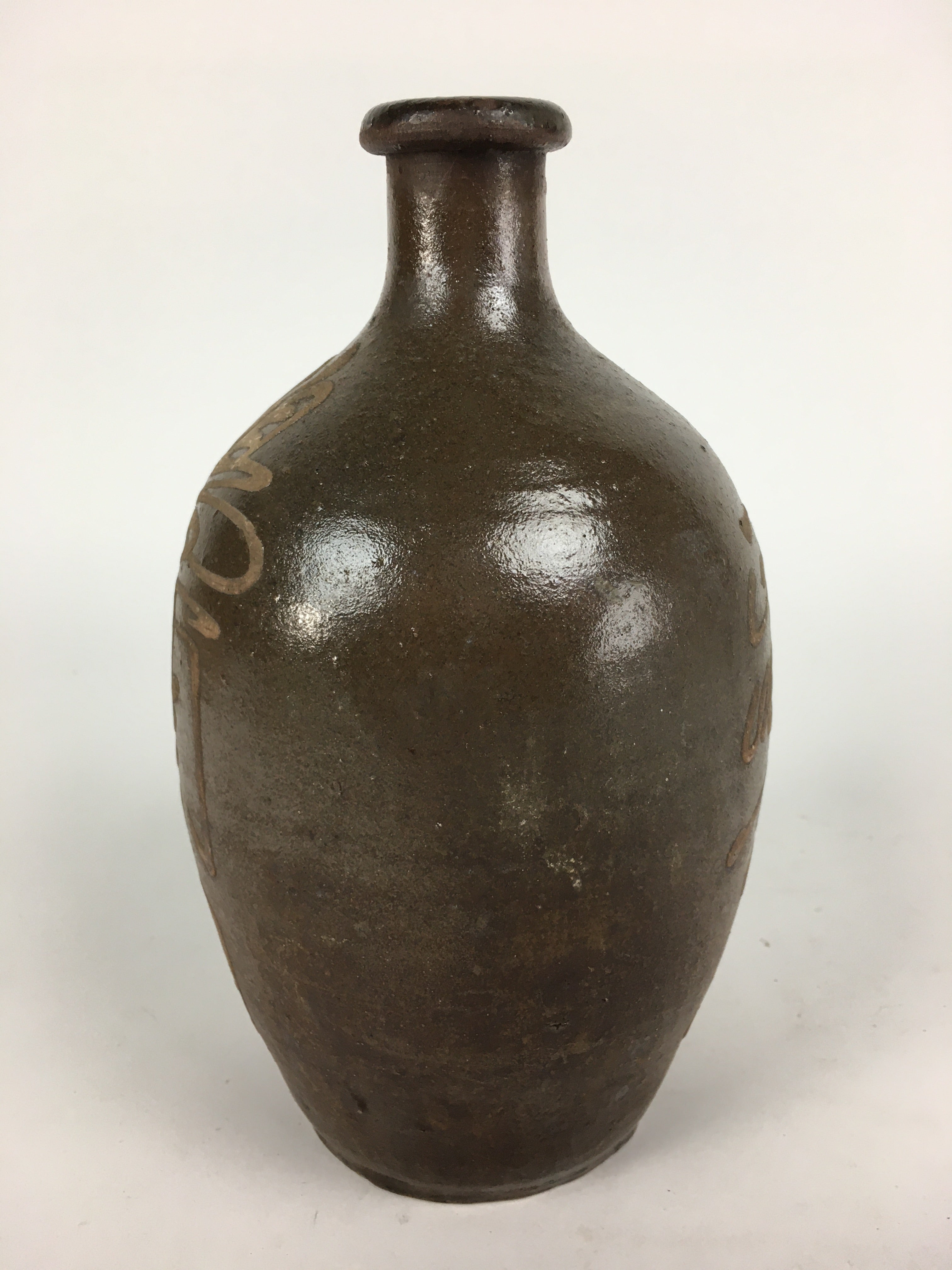 Japanese Ceramic Sake Bottle Vtg Kayoi Tokkuri Hand-Written Kanji TS316