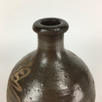 Japanese Ceramic Sake Bottle Vtg Kayoi Tokkuri Hand-Written Kanji TS316