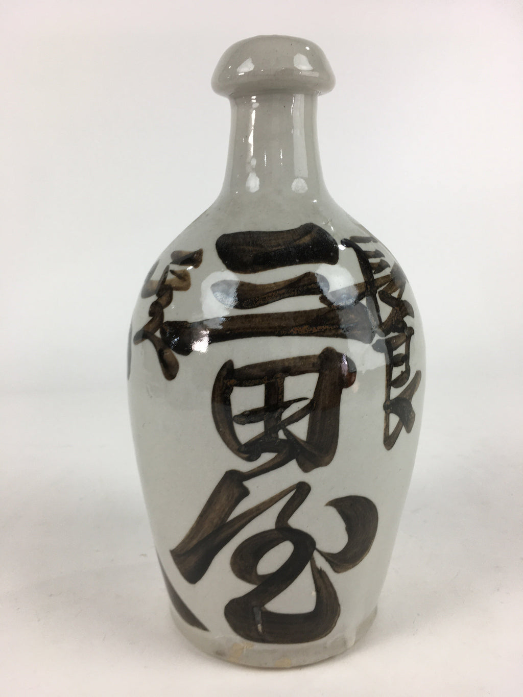 Japanese Ceramic Sake Bottle Vtg Kayoi Tokkuri Hand-Written Kanji TS405