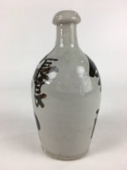 Japanese Ceramic Sake Bottle Vtg Kayoi Tokkuri Hand-Written Kanji TS405