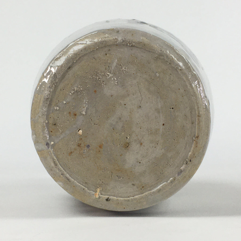 Japanese Ceramic Sake Bottle Vtg Kayoi Tokkuri Hand-Written Kanji TS405