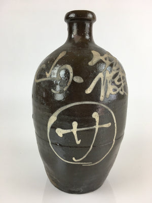 Japanese Ceramic Sake Bottle Vtg Kayoi Tokkuri Hand-Written Kanji TS415