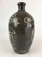 Japanese Ceramic Sake Bottle Vtg Kayoi Tokkuri Hand-Written Kanji TS415