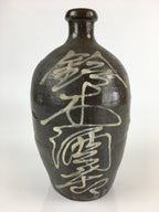 Japanese Ceramic Sake Bottle Vtg Kayoi Tokkuri Hand-Written Kanji TS415