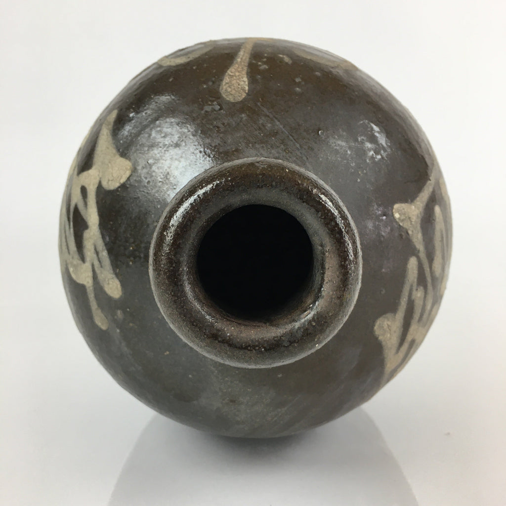 Japanese Ceramic Sake Bottle Vtg Kayoi Tokkuri Hand-Written Kanji TS415