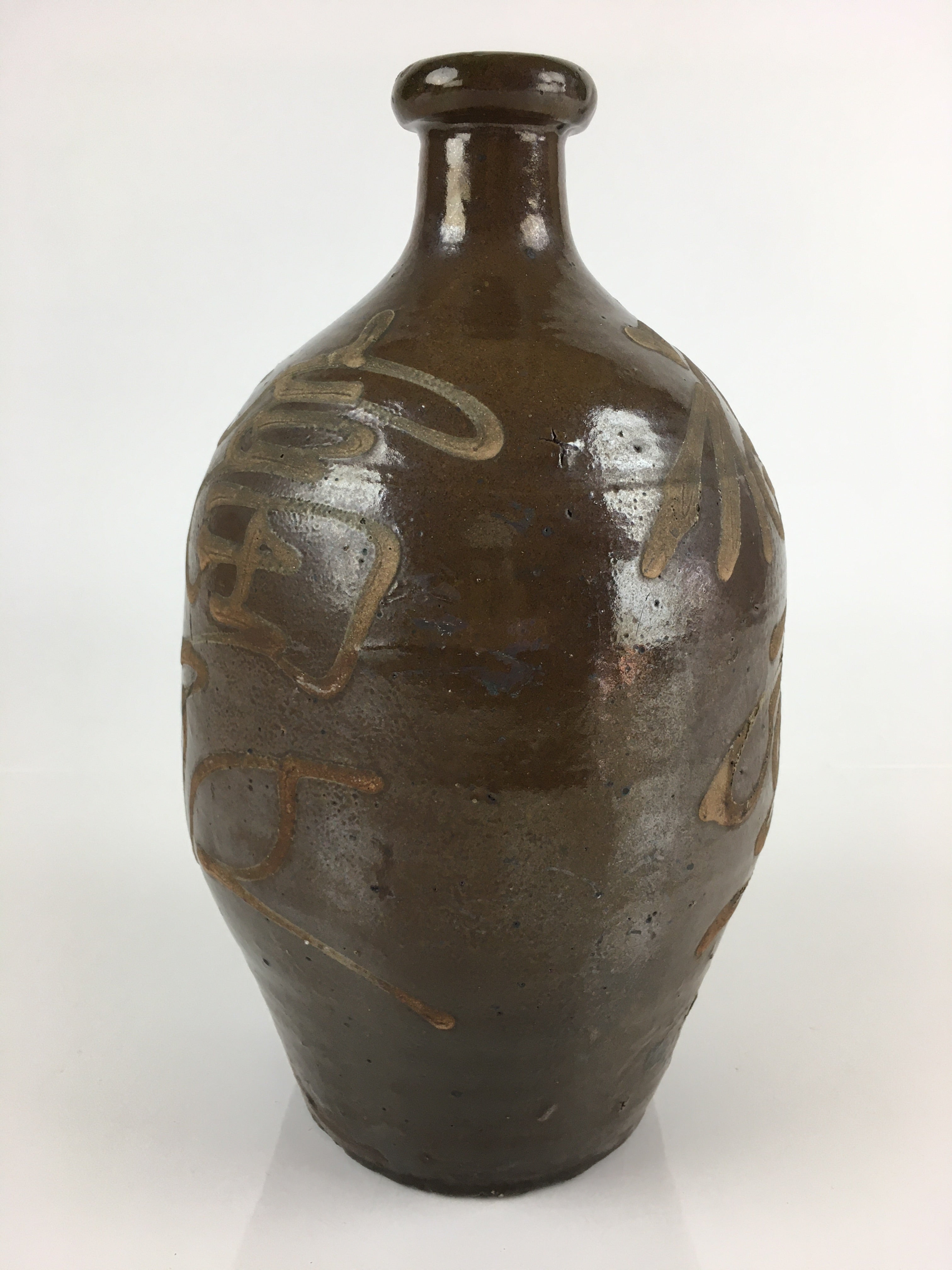 Japanese Ceramic Sake Bottle Vtg Kayoi Tokkuri Hand-Written Kanji TS416