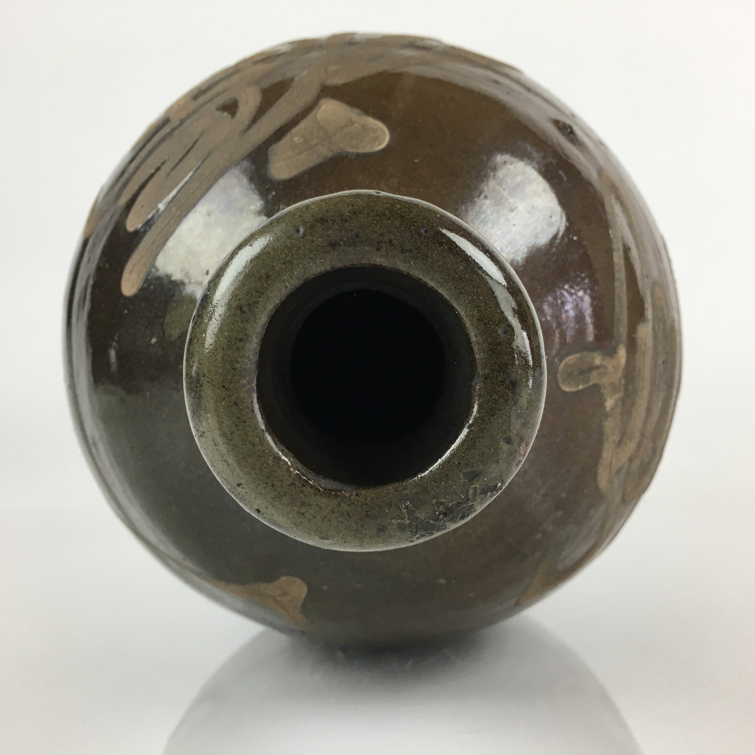 Japanese Ceramic Sake Bottle Vtg Kayoi Tokkuri Hand-Written Kanji TS416