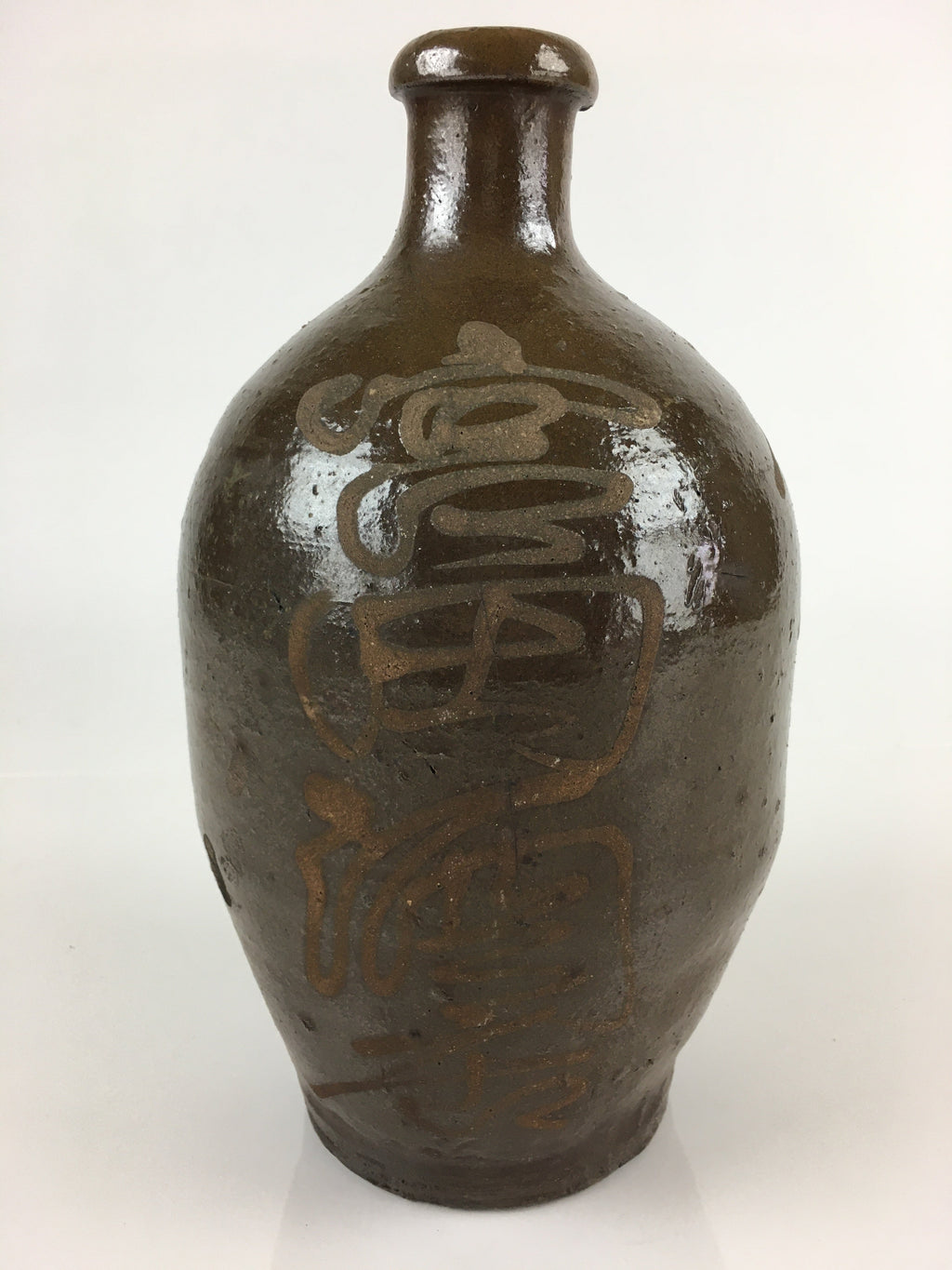 Japanese Ceramic Sake Bottle Vtg Kayoi Tokkuri Hand-Written Kanji TS417