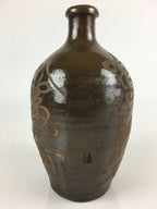 Japanese Ceramic Sake Bottle Vtg Kayoi Tokkuri Hand-Written Kanji TS417