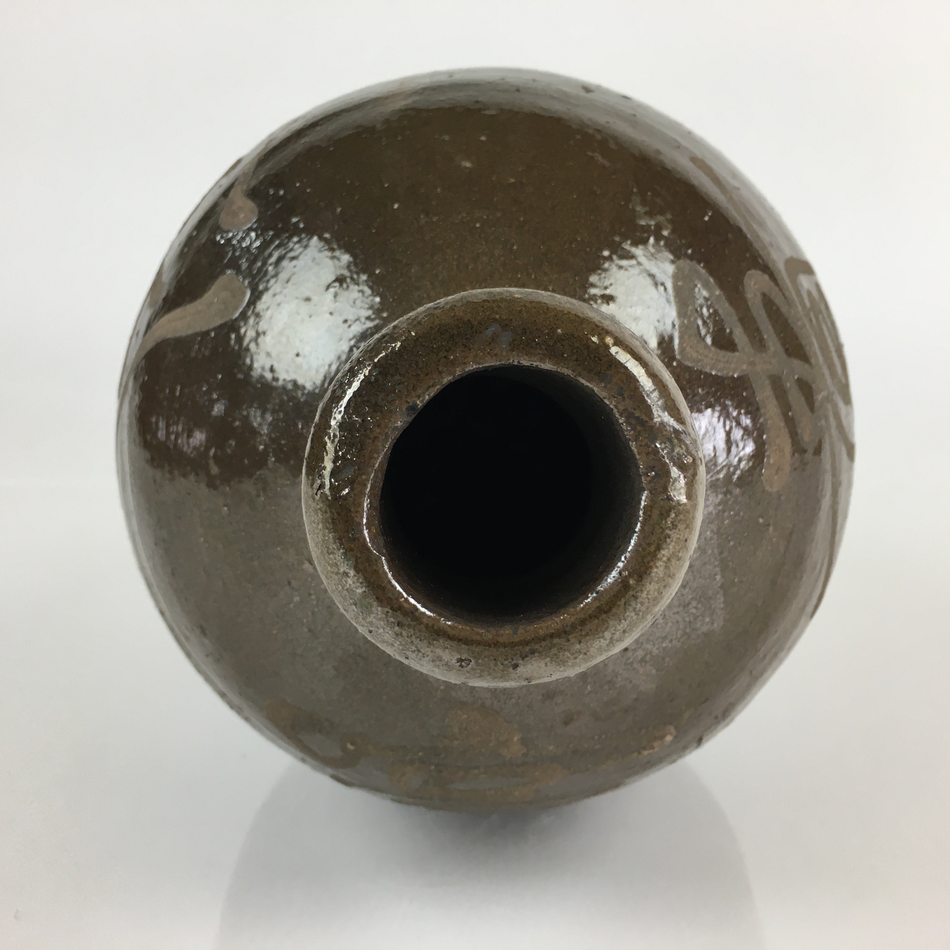Japanese Ceramic Sake Bottle Vtg Kayoi Tokkuri Hand-Written Kanji TS417