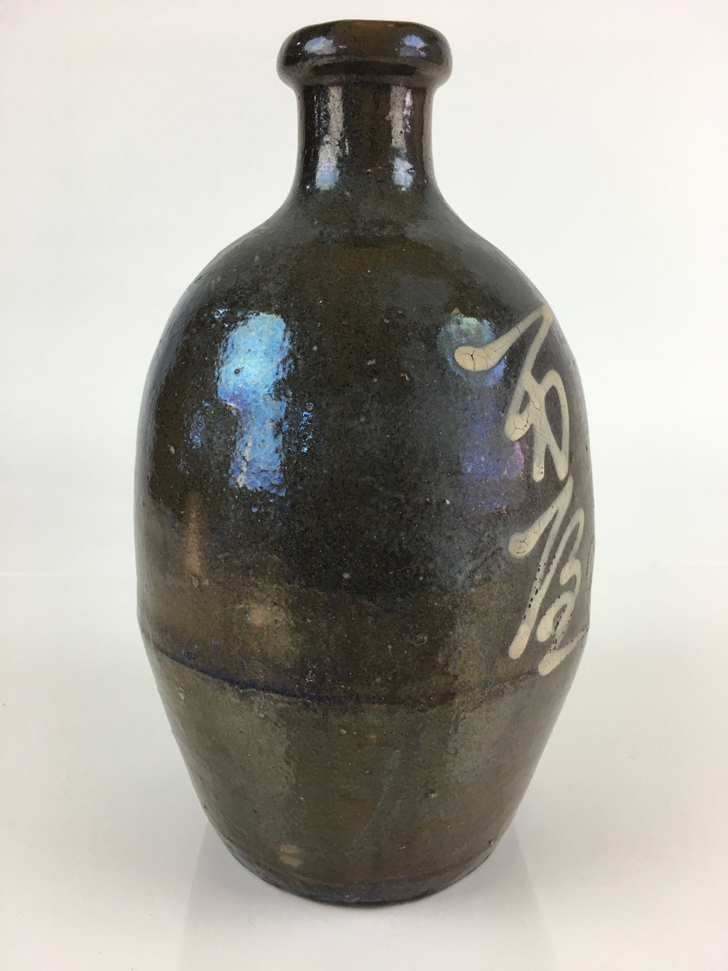 Japanese Ceramic Sake Bottle Vtg Kayoi Tokkuri Hand-Written Kanji TS418