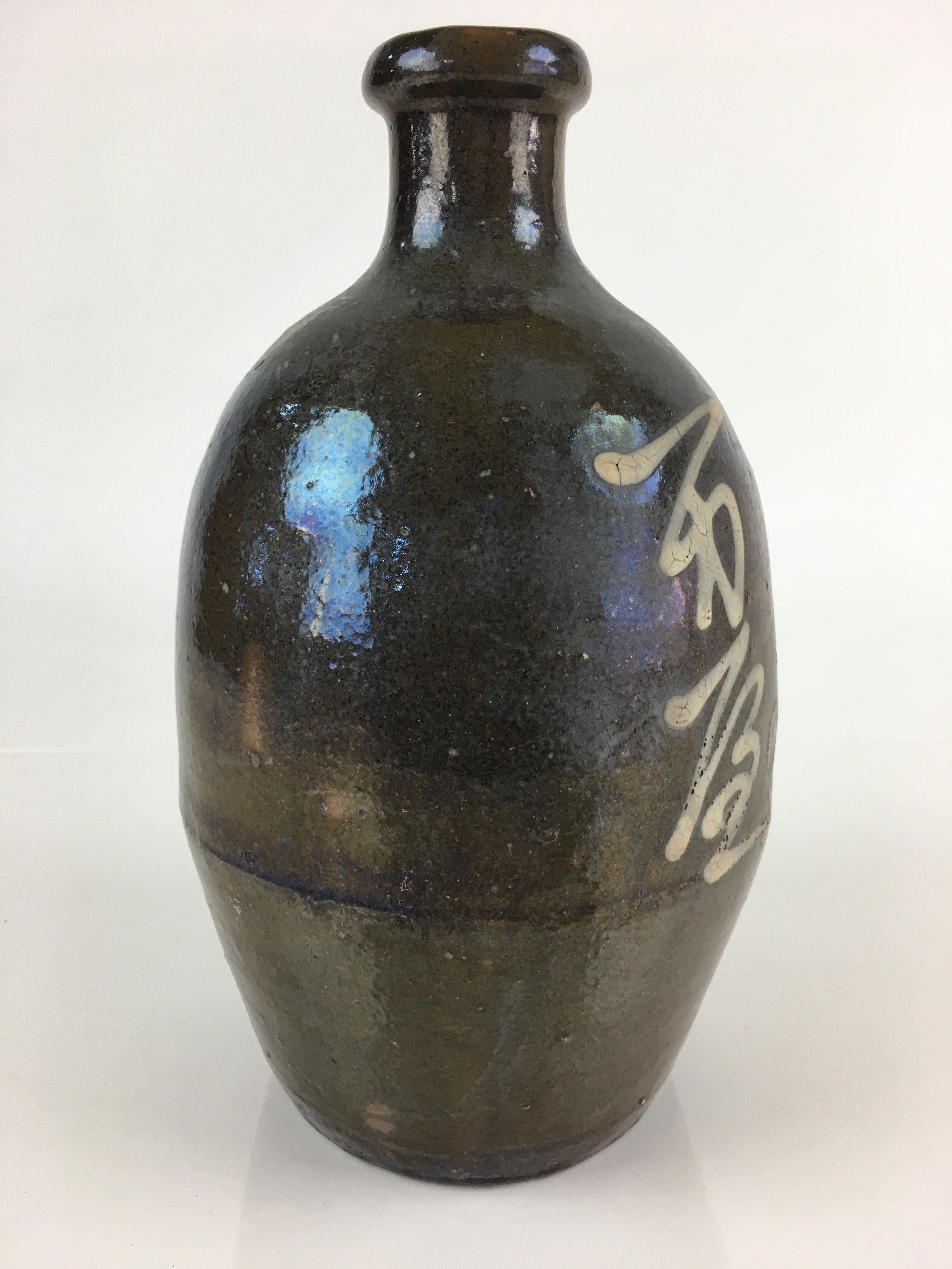 Japanese Ceramic Sake Bottle Vtg Kayoi Tokkuri Hand-Written Kanji TS418