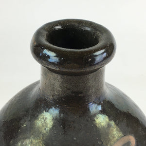 Japanese Ceramic Sake Bottle Vtg Kayoi Tokkuri Hand-Written Kanji TS418