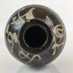Japanese Ceramic Sake Bottle Vtg Kayoi Tokkuri Hand-Written Kanji TS419