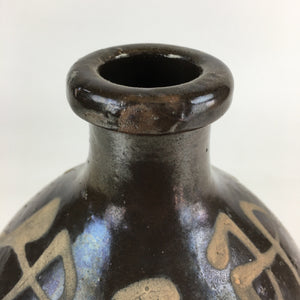 Japanese Ceramic Sake Bottle Vtg Kayoi Tokkuri Hand-Written Kanji TS419