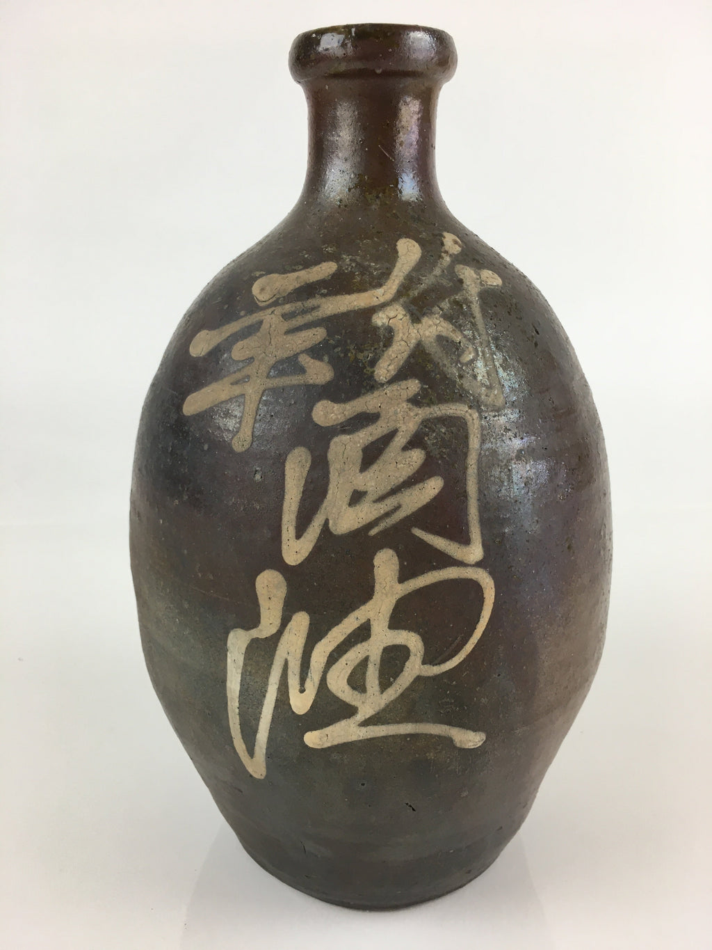 Japanese Ceramic Sake Bottle Vtg Kayoi Tokkuri Hand-Written Kanji TS420