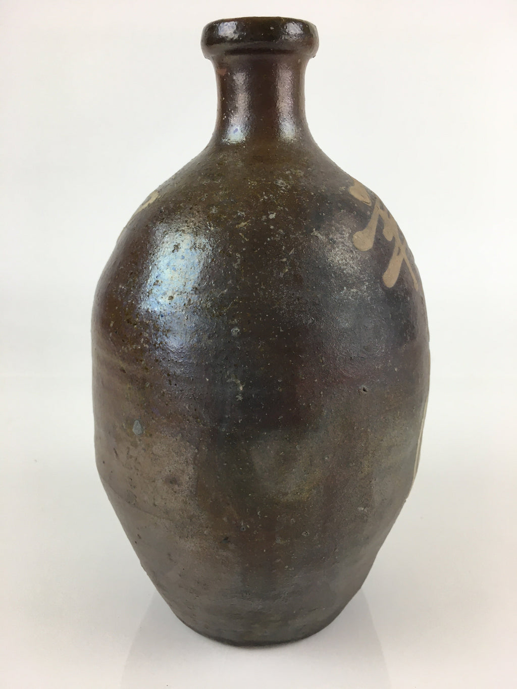 Japanese Ceramic Sake Bottle Vtg Kayoi Tokkuri Hand-Written Kanji TS420