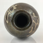 Japanese Ceramic Sake Bottle Vtg Kayoi Tokkuri Hand-Written Kanji TS420