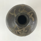 Japanese Ceramic Sake Bottle Vtg Kayoi Tokkuri Hand-Written Kanji TS455