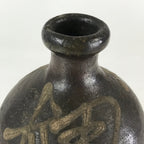 Japanese Ceramic Sake Bottle Vtg Kayoi Tokkuri Hand-Written Kanji TS455