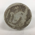 Japanese Ceramic Sake Bottle Vtg Kayoi Tokkuri Non-writing Gray Pottery TS300