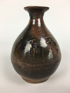 Japanese Ceramic Sake Bottle Vtg Kayoi Tokkuri Ukibori Kanji Brown TS317