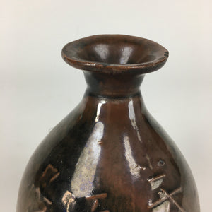 Japanese Ceramic Sake Bottle Vtg Kayoi Tokkuri Ukibori Kanji Brown TS317