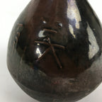 Japanese Ceramic Sake Bottle Vtg Kayoi Tokkuri Ukibori Kanji Brown TS317