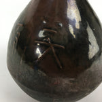 Japanese Ceramic Sake Bottle Vtg Kayoi Tokkuri Ukibori Kanji Brown TS317